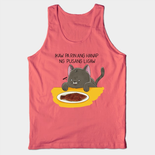 Pusang Ligaw Tank Top by Sketchbook ni Abi